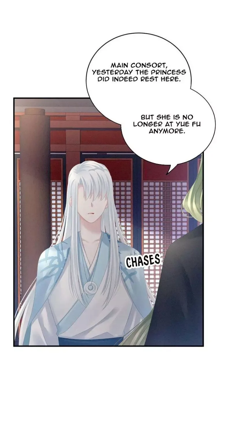 Empress's Harem Chapter 122 page 33