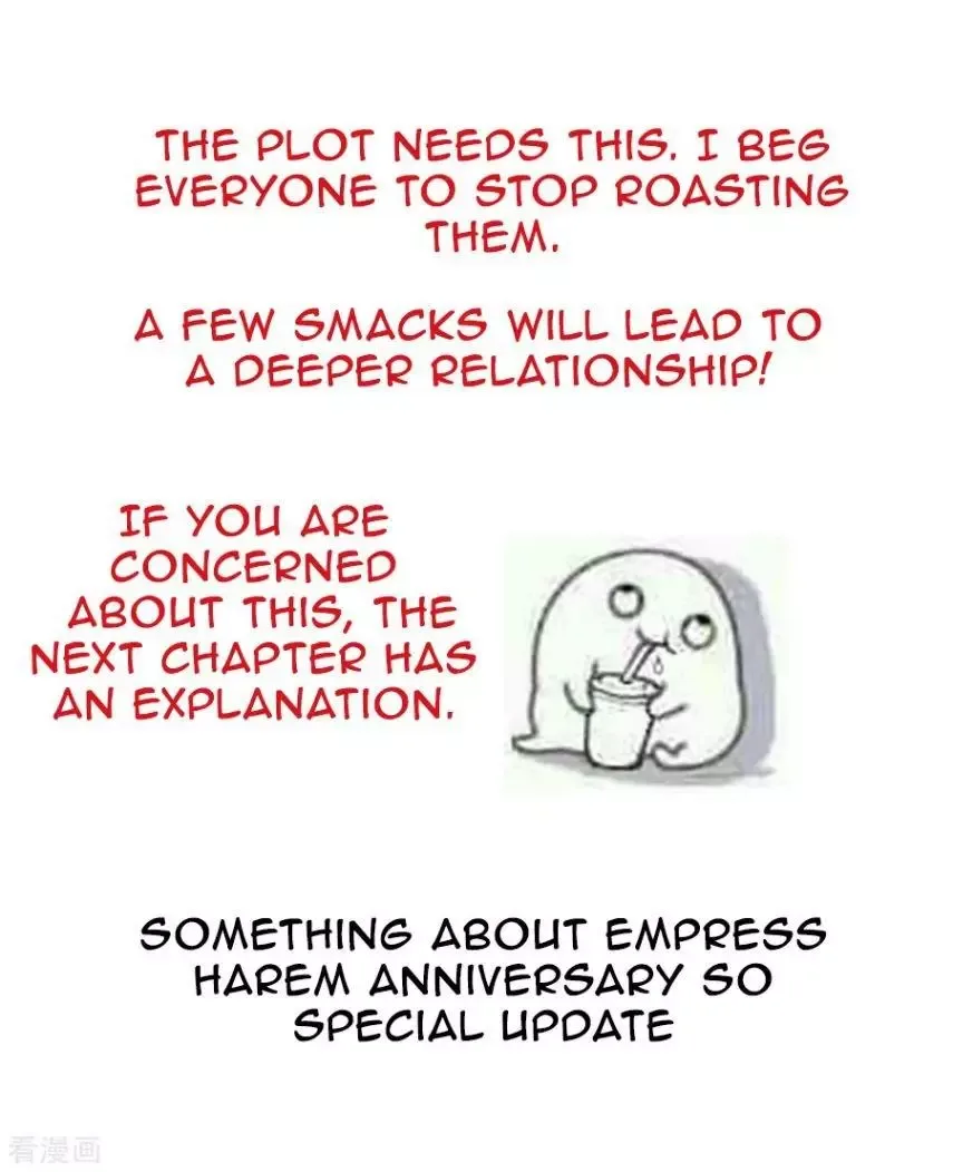 Empress's Harem Chapter 122 page 40