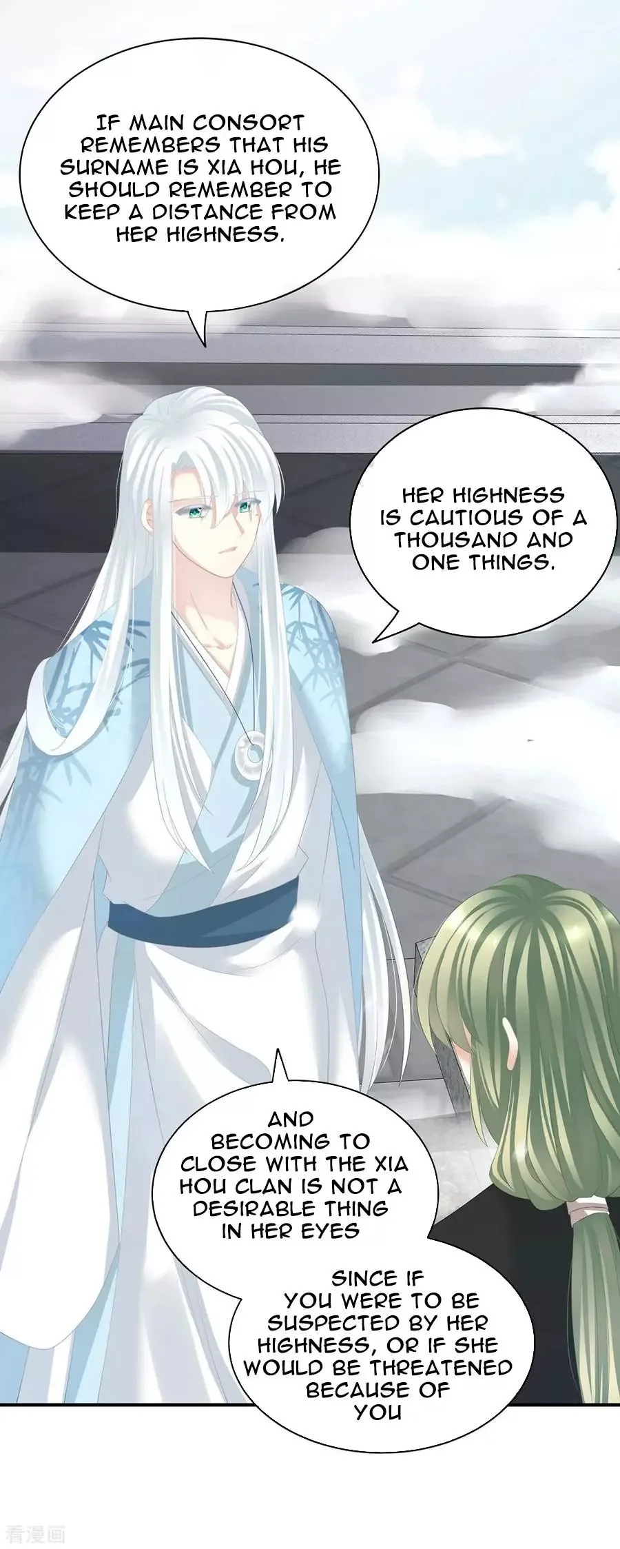 Empress's Harem Chapter 123 page 8