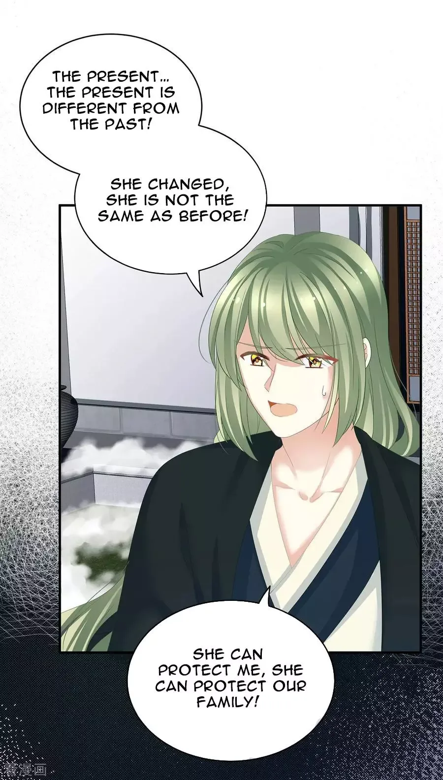 Empress's Harem Chapter 123 page 10
