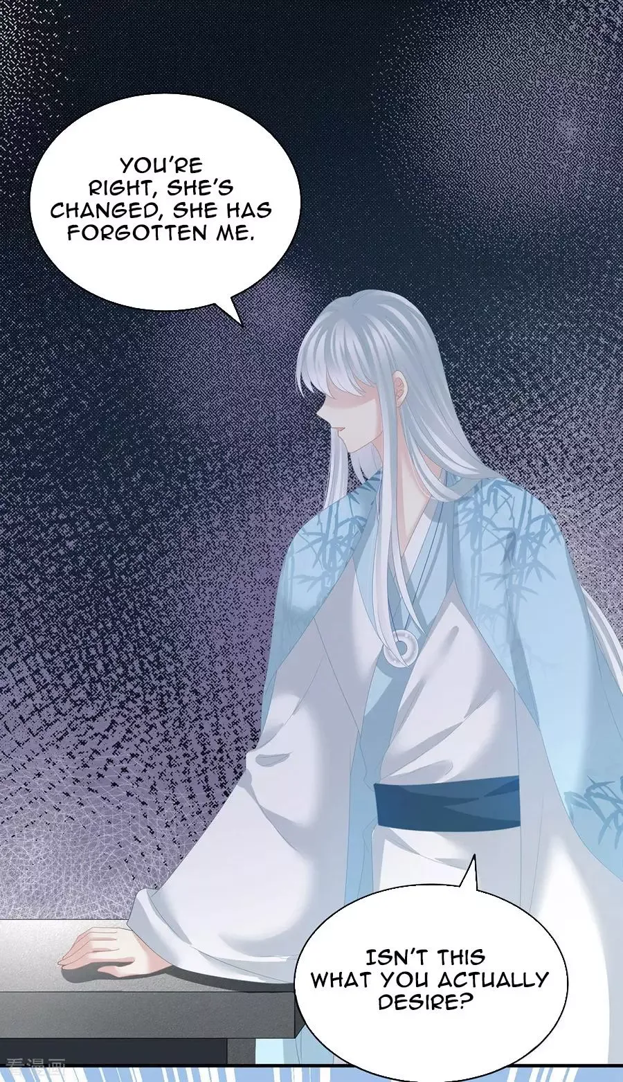 Empress's Harem Chapter 123 page 11