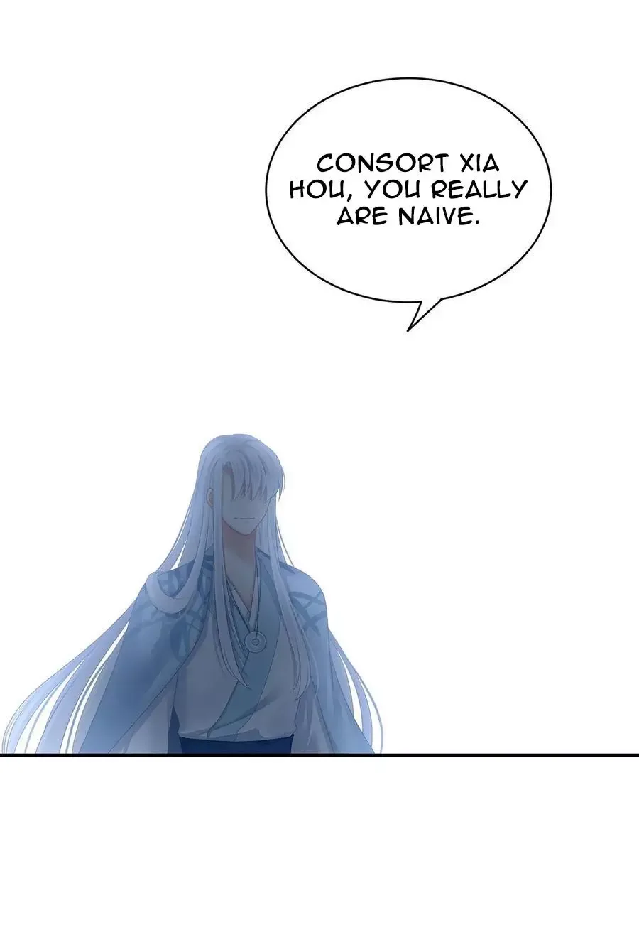 Empress's Harem Chapter 123 page 17