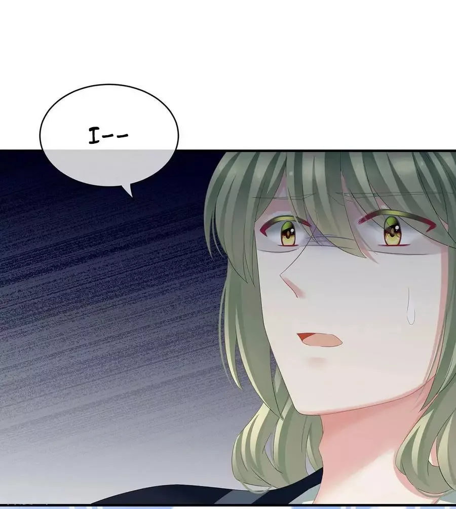 Empress's Harem Chapter 123 page 31