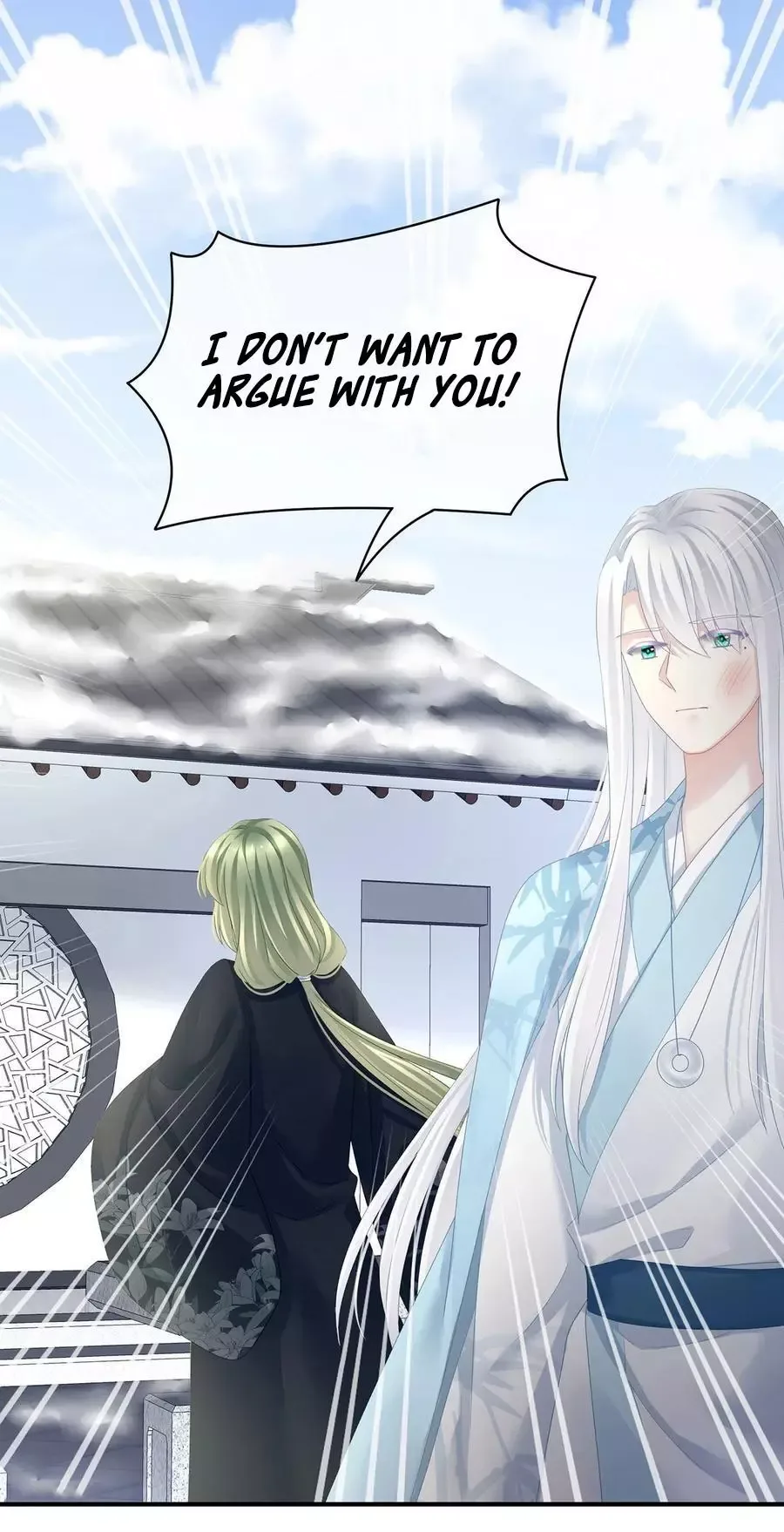 Empress's Harem Chapter 123 page 32
