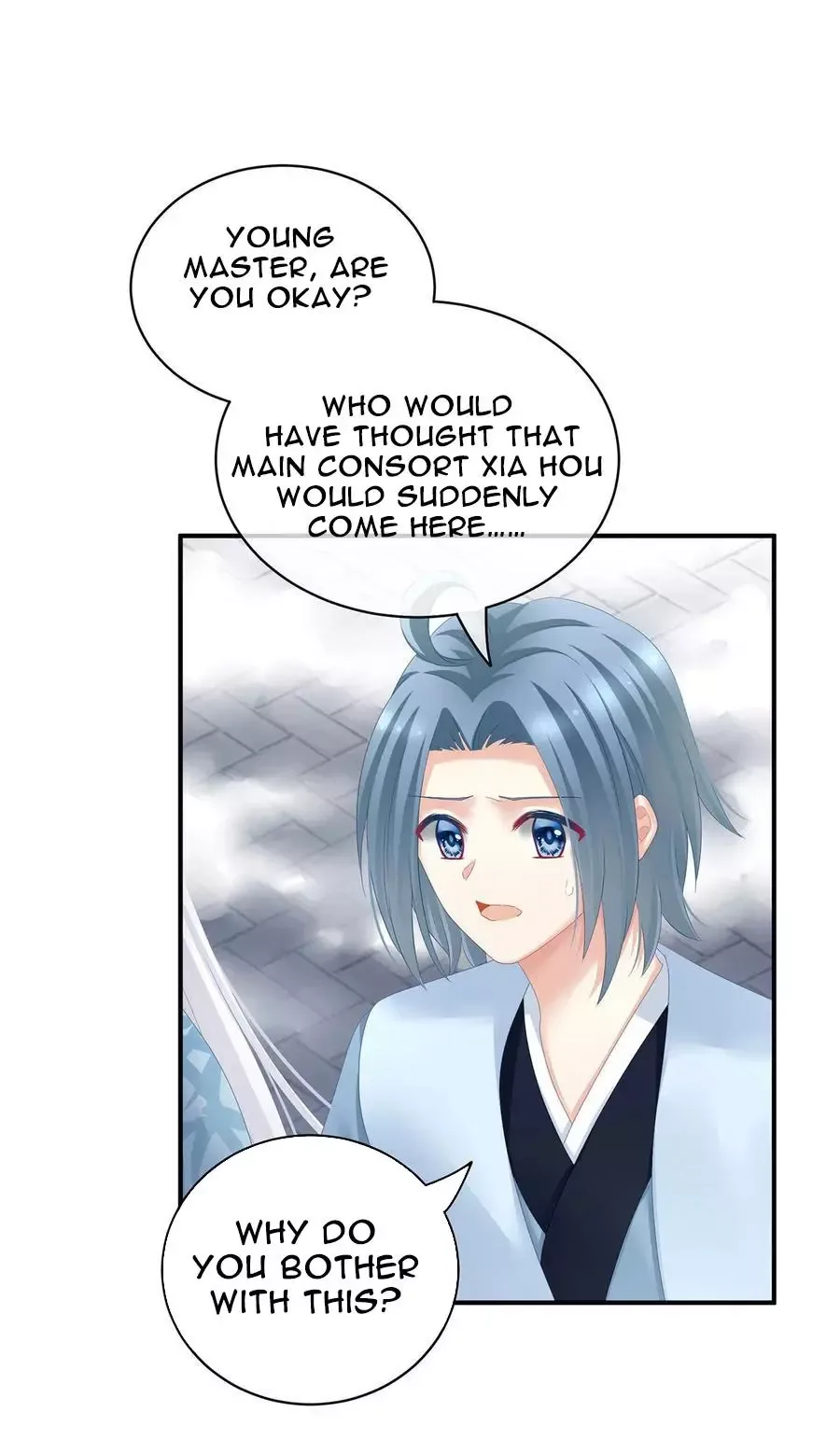 Empress's Harem Chapter 123 page 33