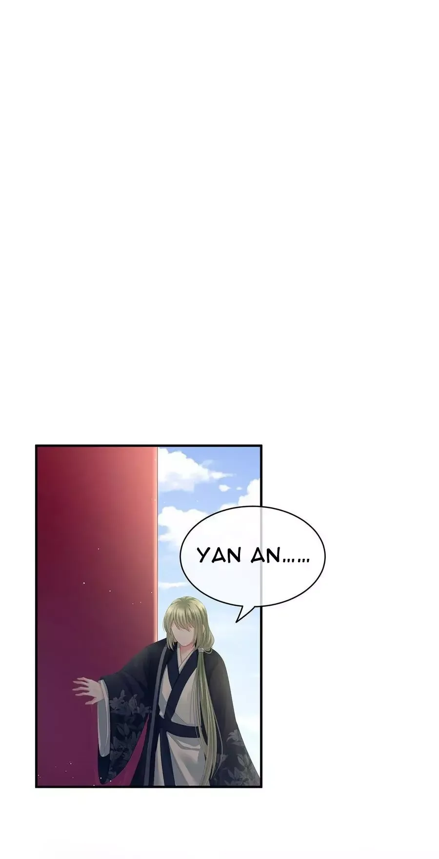 Empress's Harem Chapter 123 page 38