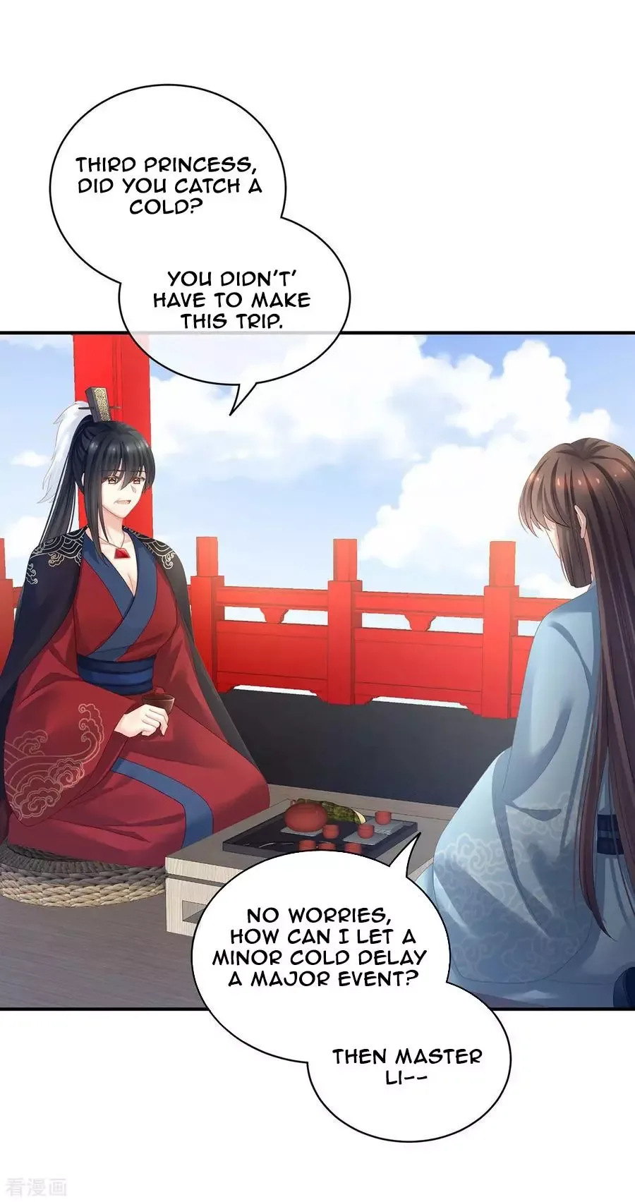 Empress's Harem Chapter 123 page 42