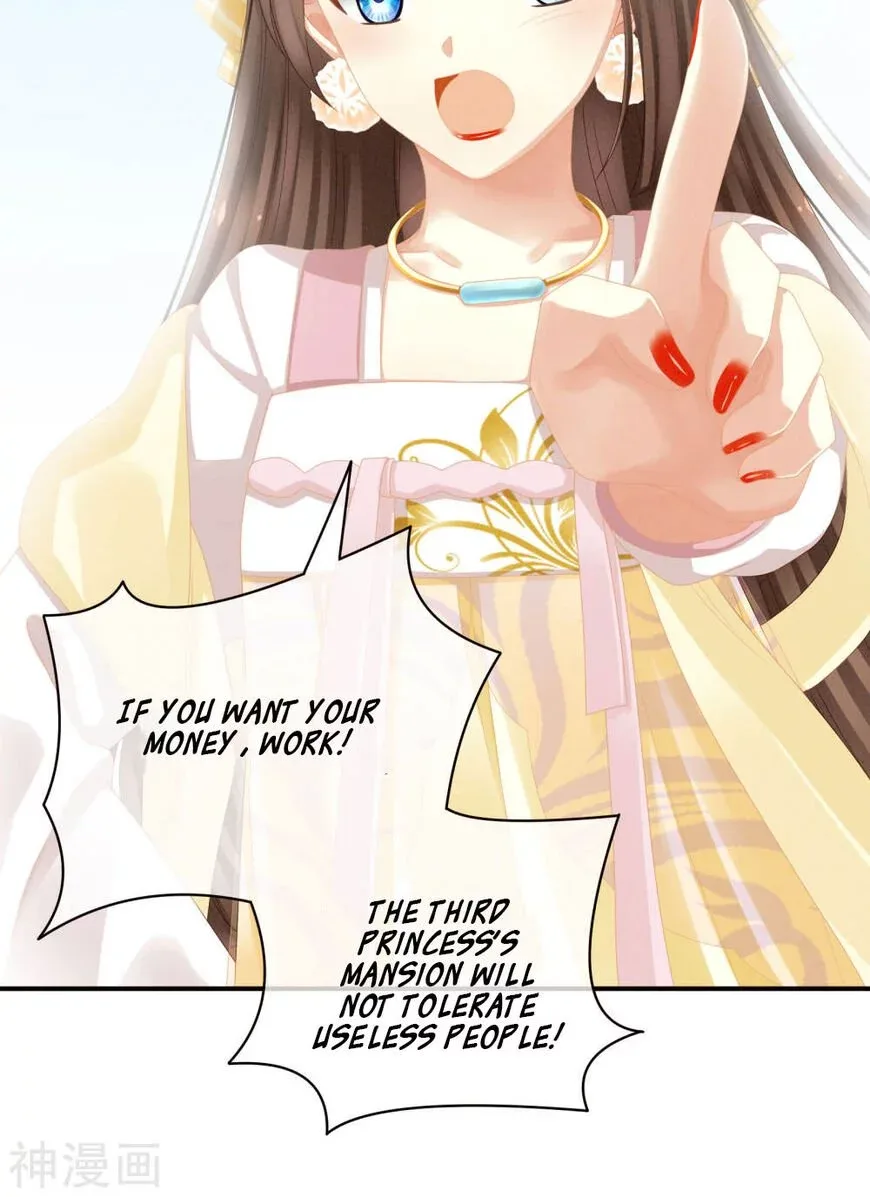 Empress's Harem Chapter 13 page 18