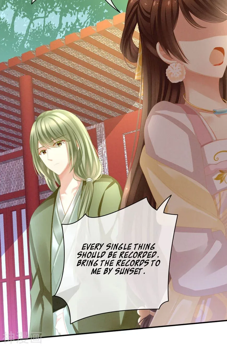 Empress's Harem Chapter 13 page 21