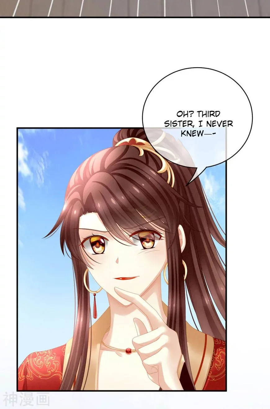 Empress's Harem Chapter 13 page 9
