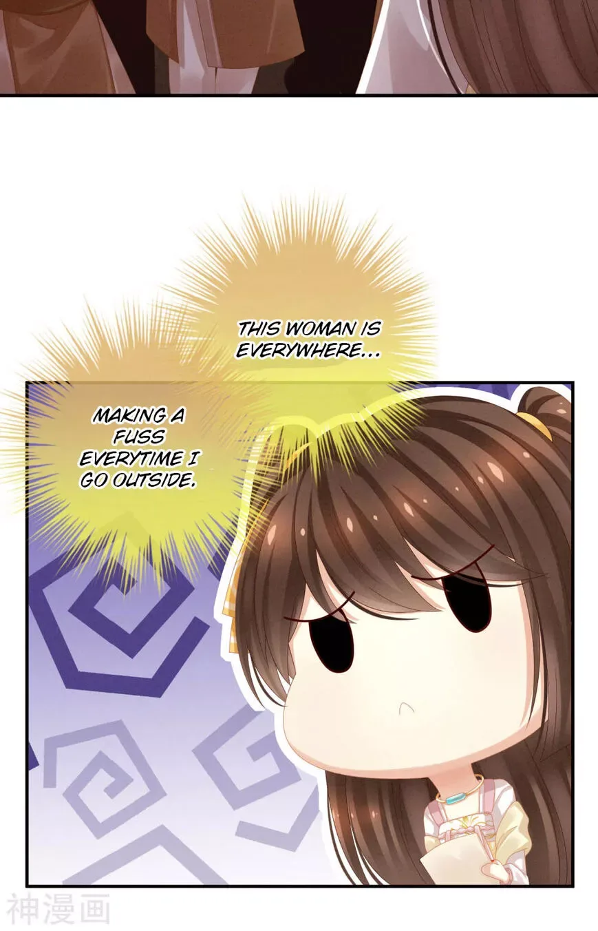 Empress's Harem Chapter 13 page 28