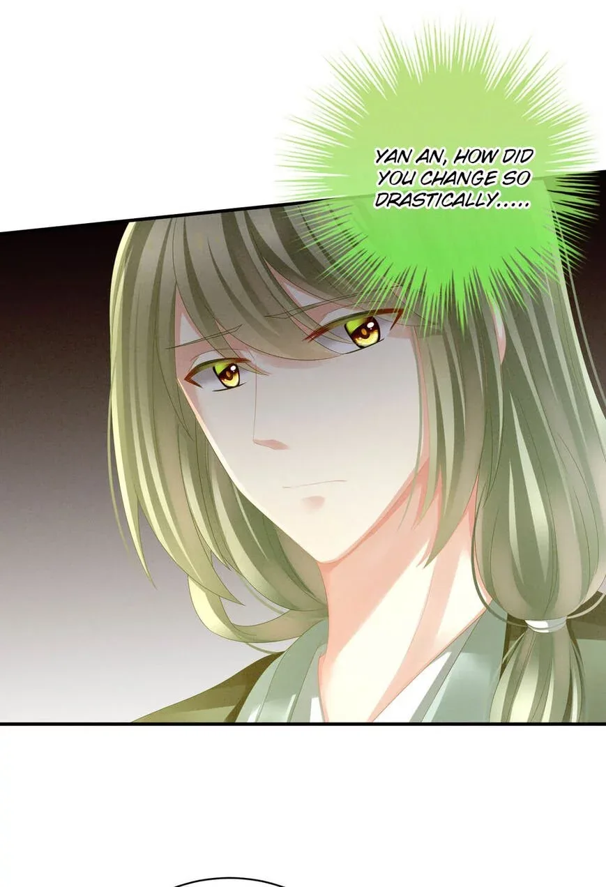 Empress's Harem Chapter 13 page 22