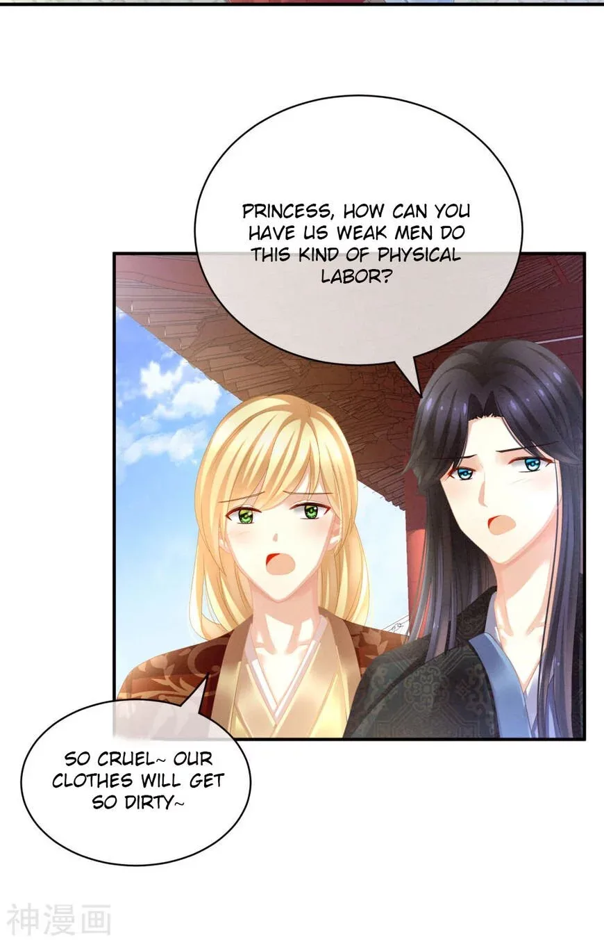 Empress's Harem Chapter 13 page 15