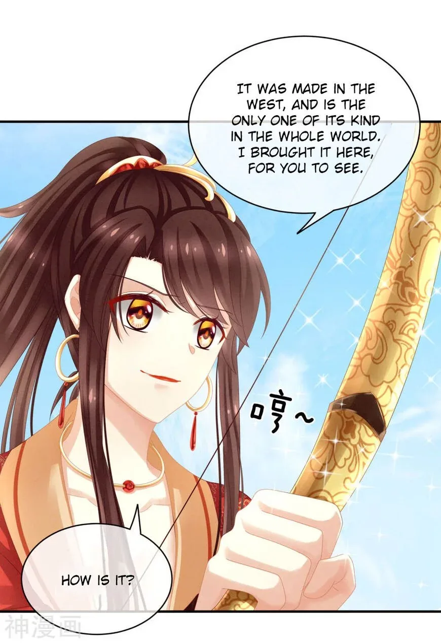 Empress's Harem Chapter 13 page 31