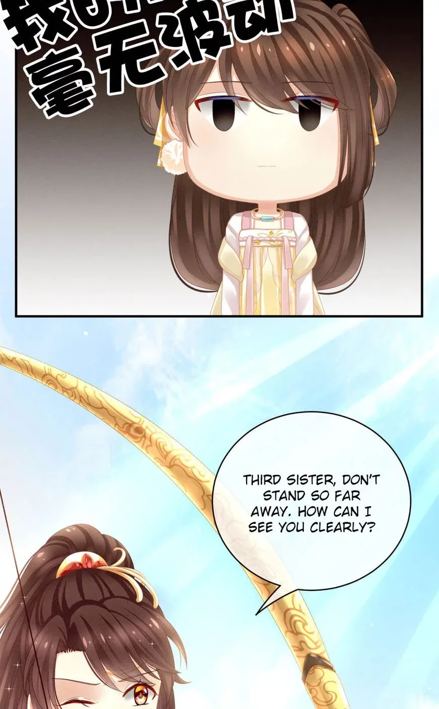 Empress's Harem Chapter 13 page 33