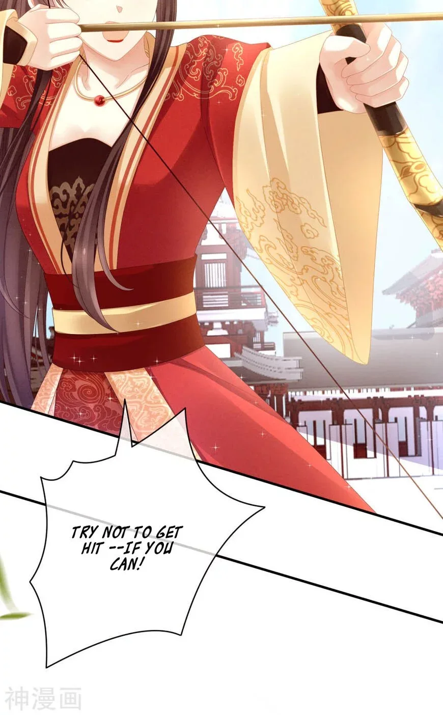 Empress's Harem Chapter 13 page 34