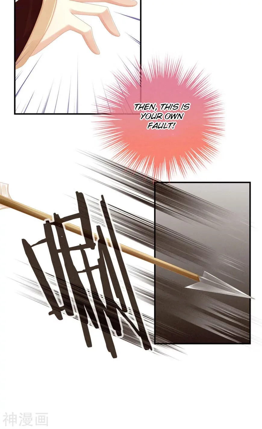 Empress's Harem Chapter 13 page 37