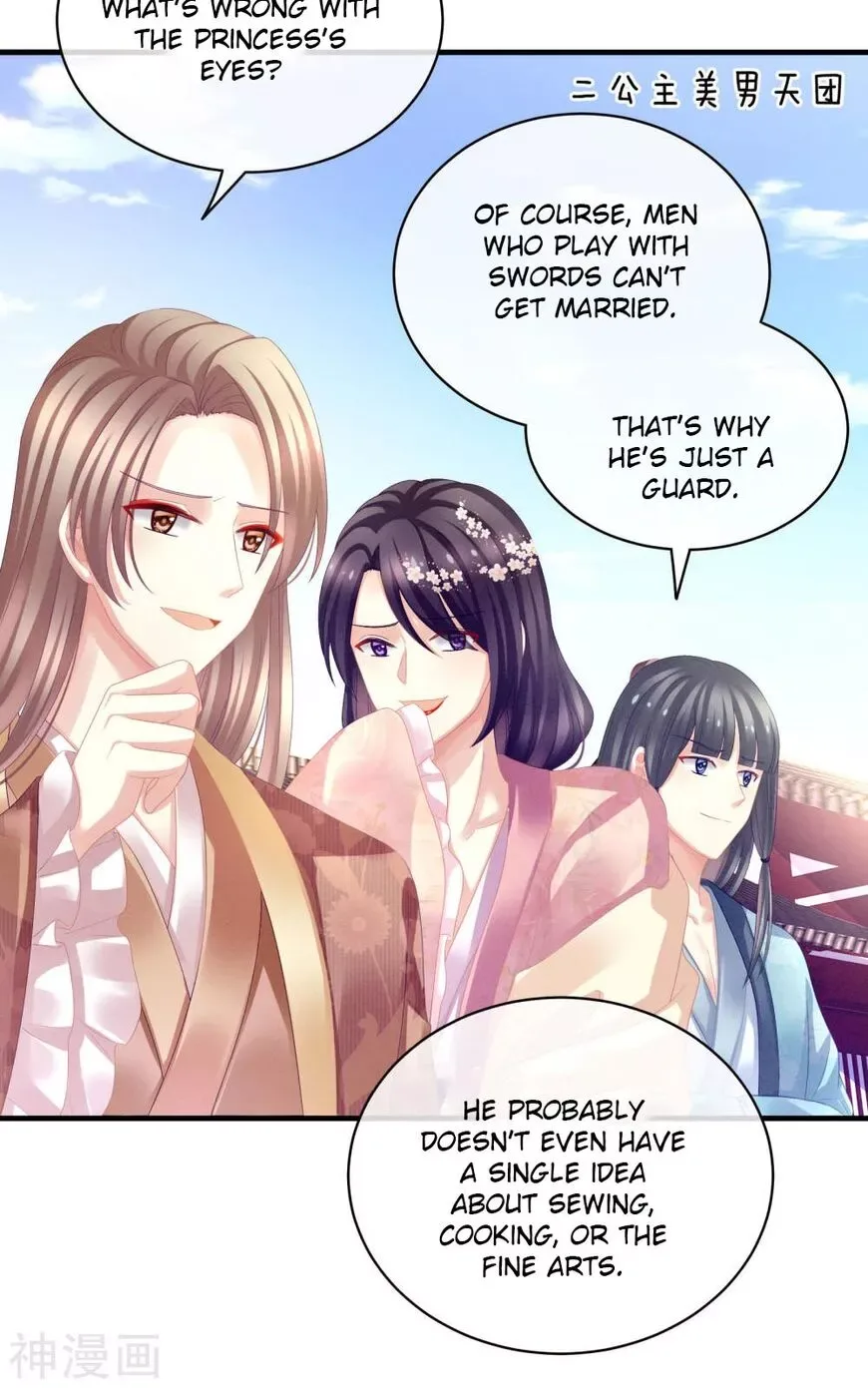 Empress's Harem Chapter 14 page 6