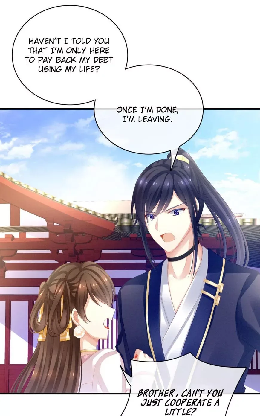 Empress's Harem Chapter 14 page 4