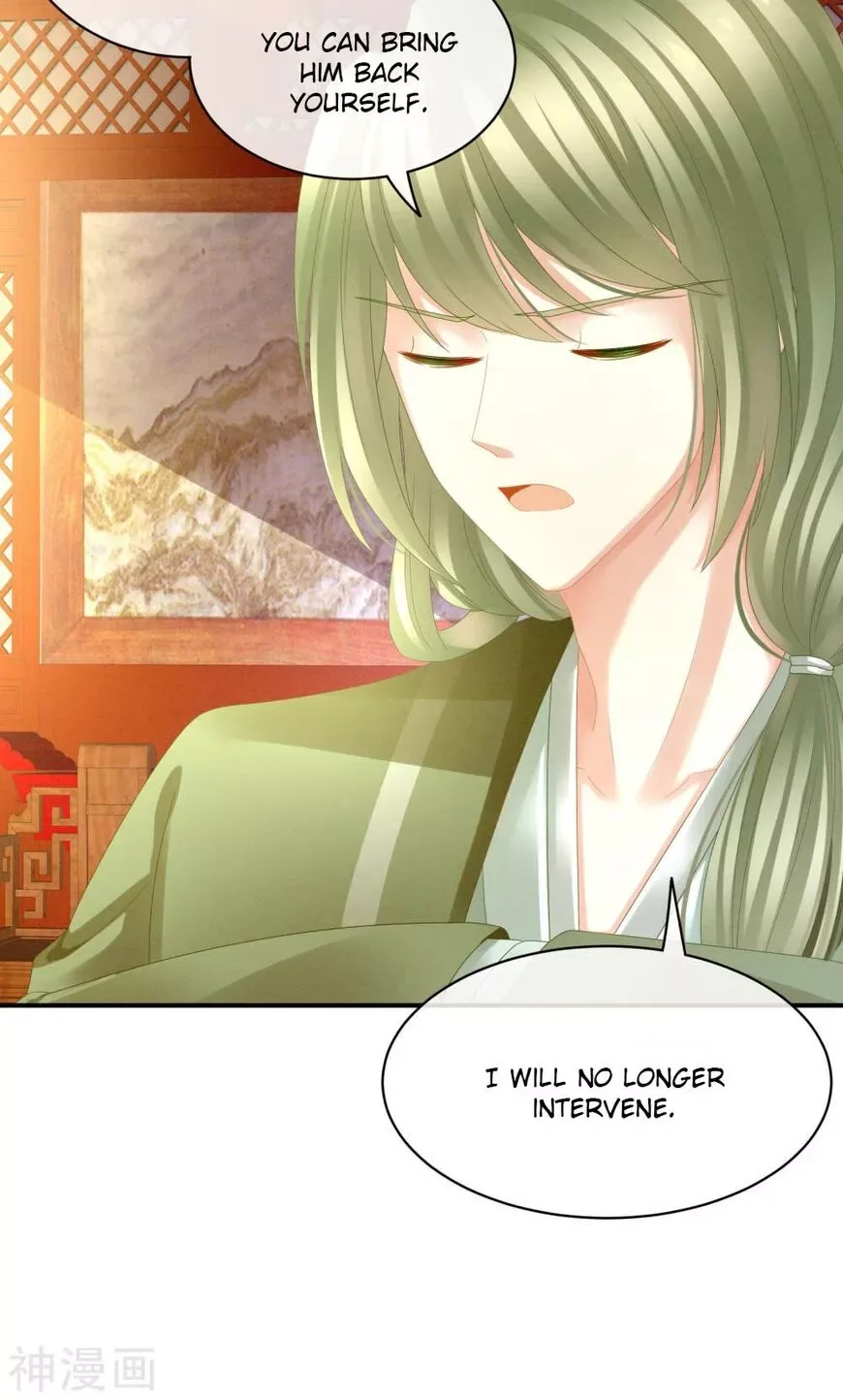 Empress's Harem Chapter 14 page 30