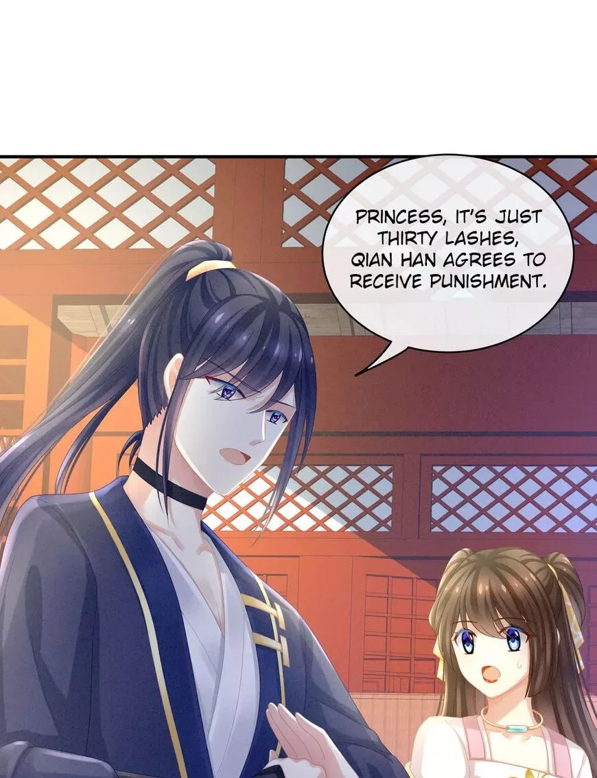Empress's Harem Chapter 14 page 26