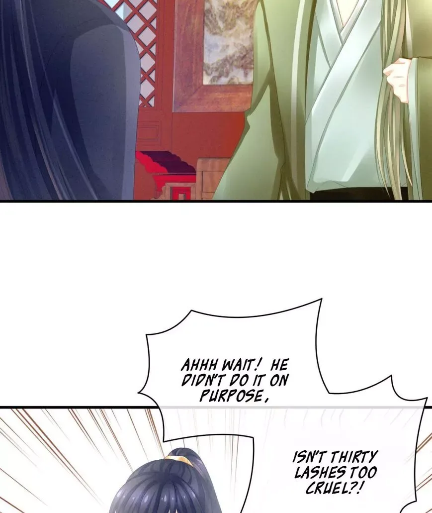 Empress's Harem Chapter 14 page 23