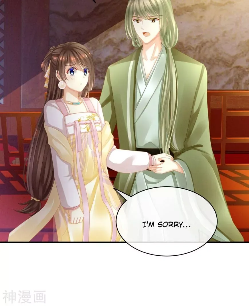Empress's Harem Chapter 14 page 21