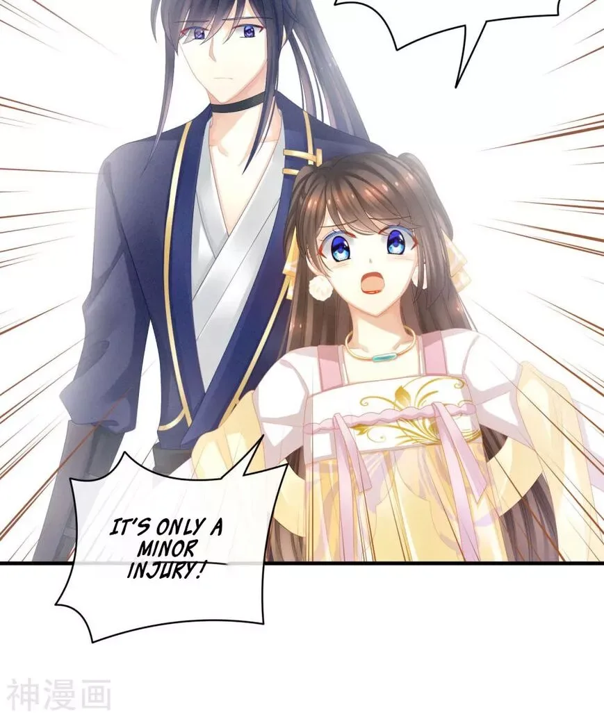 Empress's Harem Chapter 14 page 24
