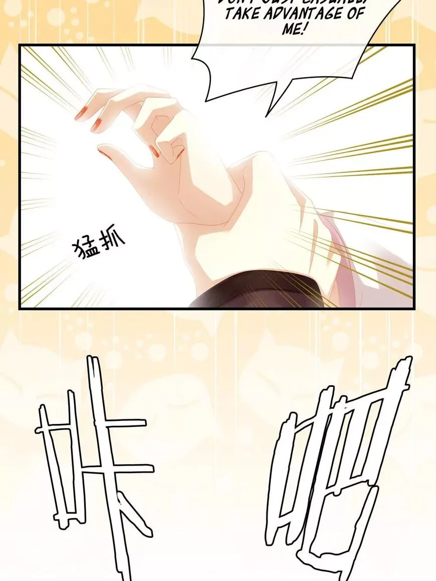 Empress's Harem Chapter 14 page 14