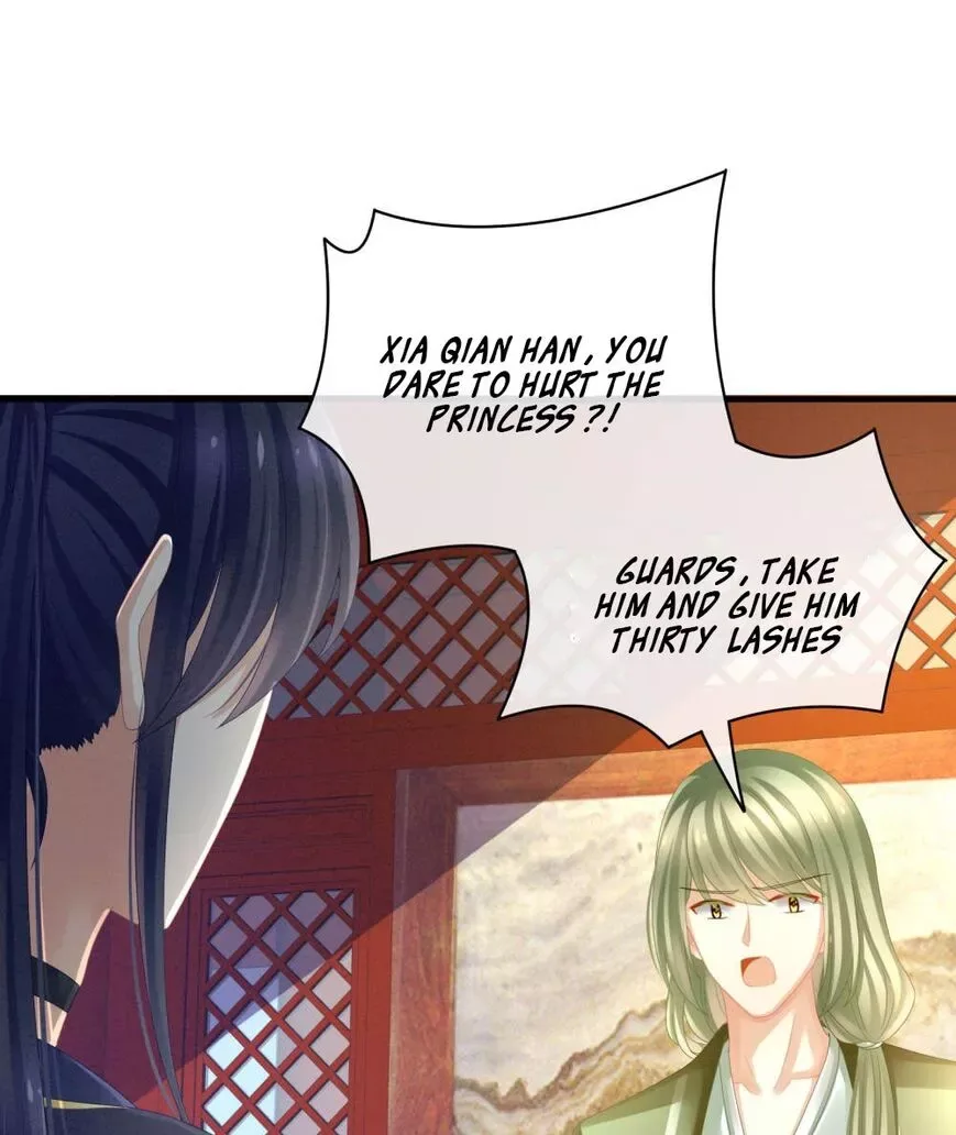 Empress's Harem Chapter 14 page 22