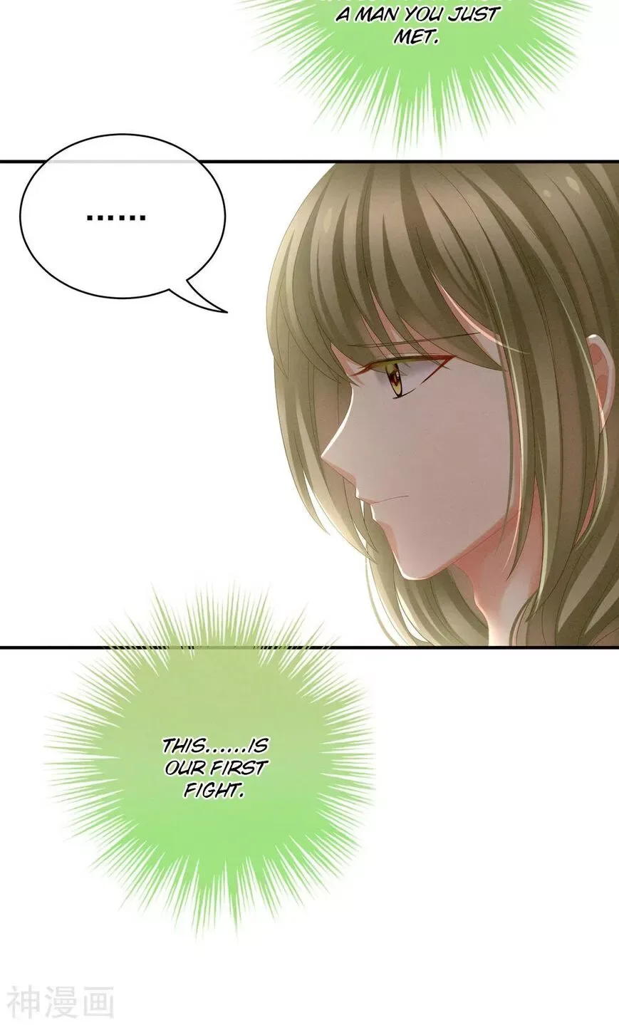 Empress's Harem Chapter 14 page 36