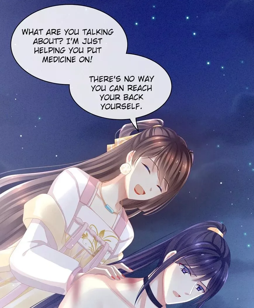 Empress's Harem Chapter 15 page 6