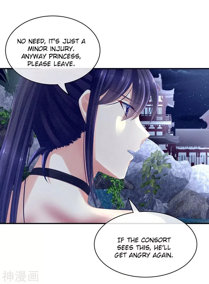Empress's Harem Chapter 15 page 4