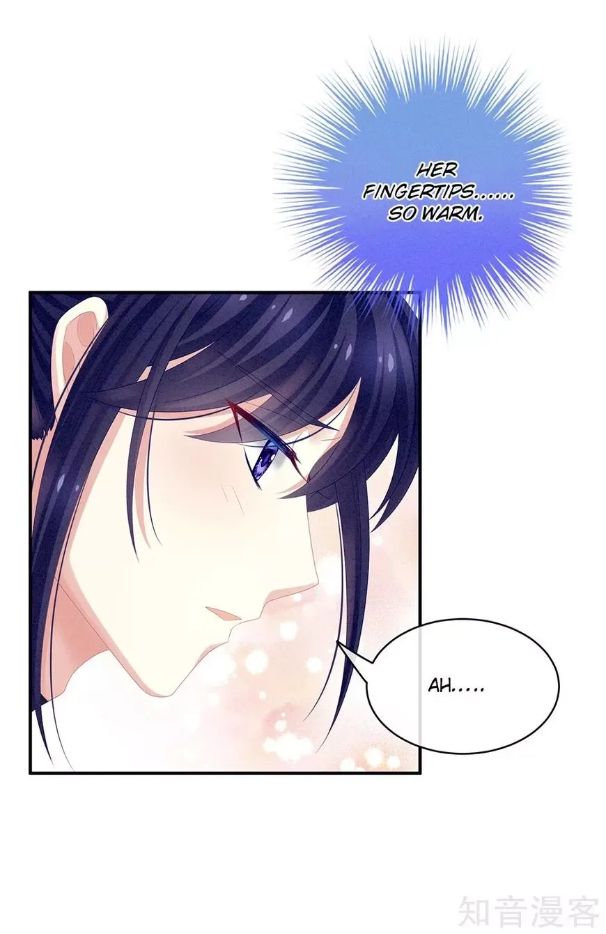 Empress's Harem Chapter 15 page 9