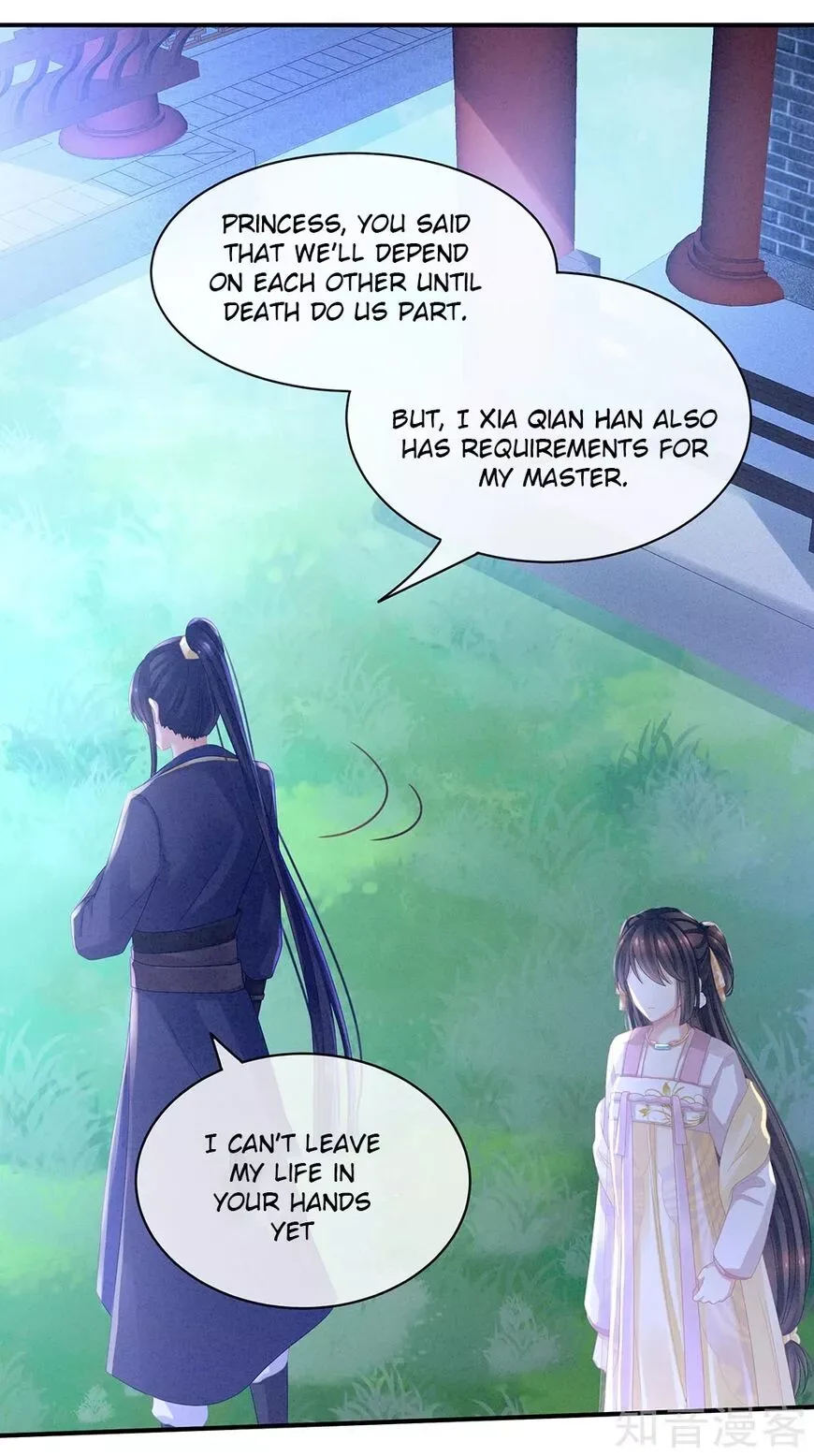 Empress's Harem Chapter 15 page 29