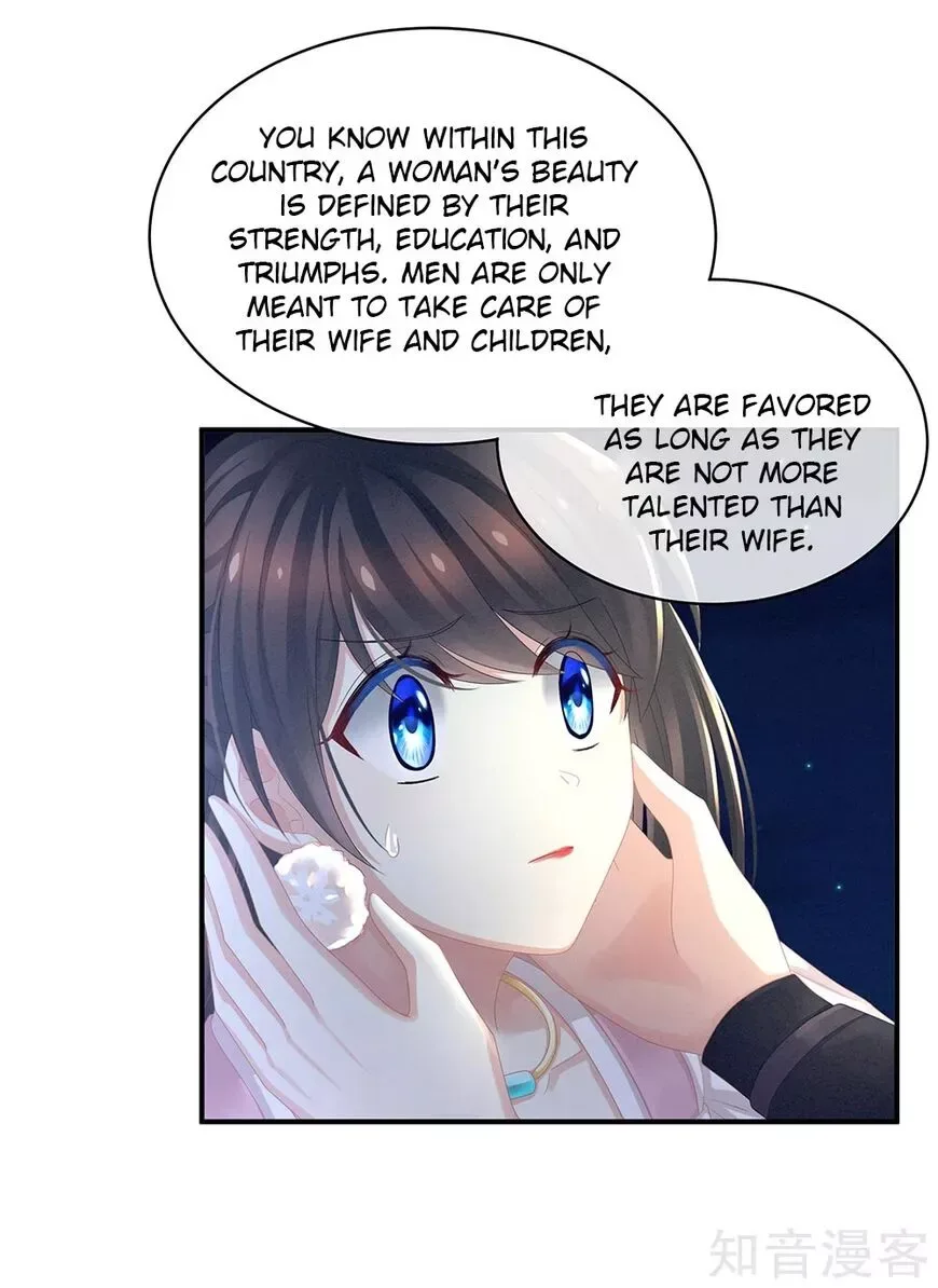 Empress's Harem Chapter 15 page 24