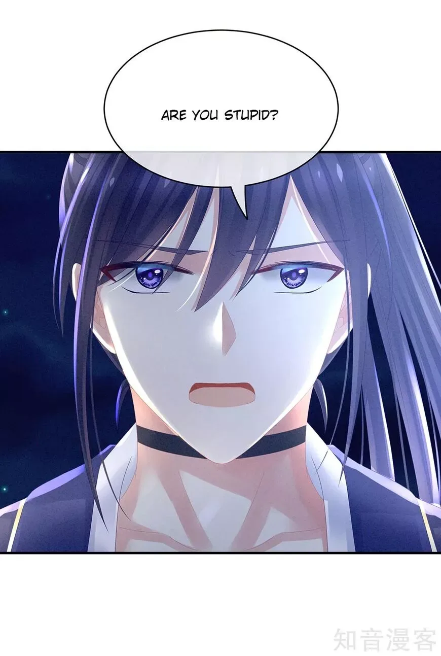 Empress's Harem Chapter 15 page 23