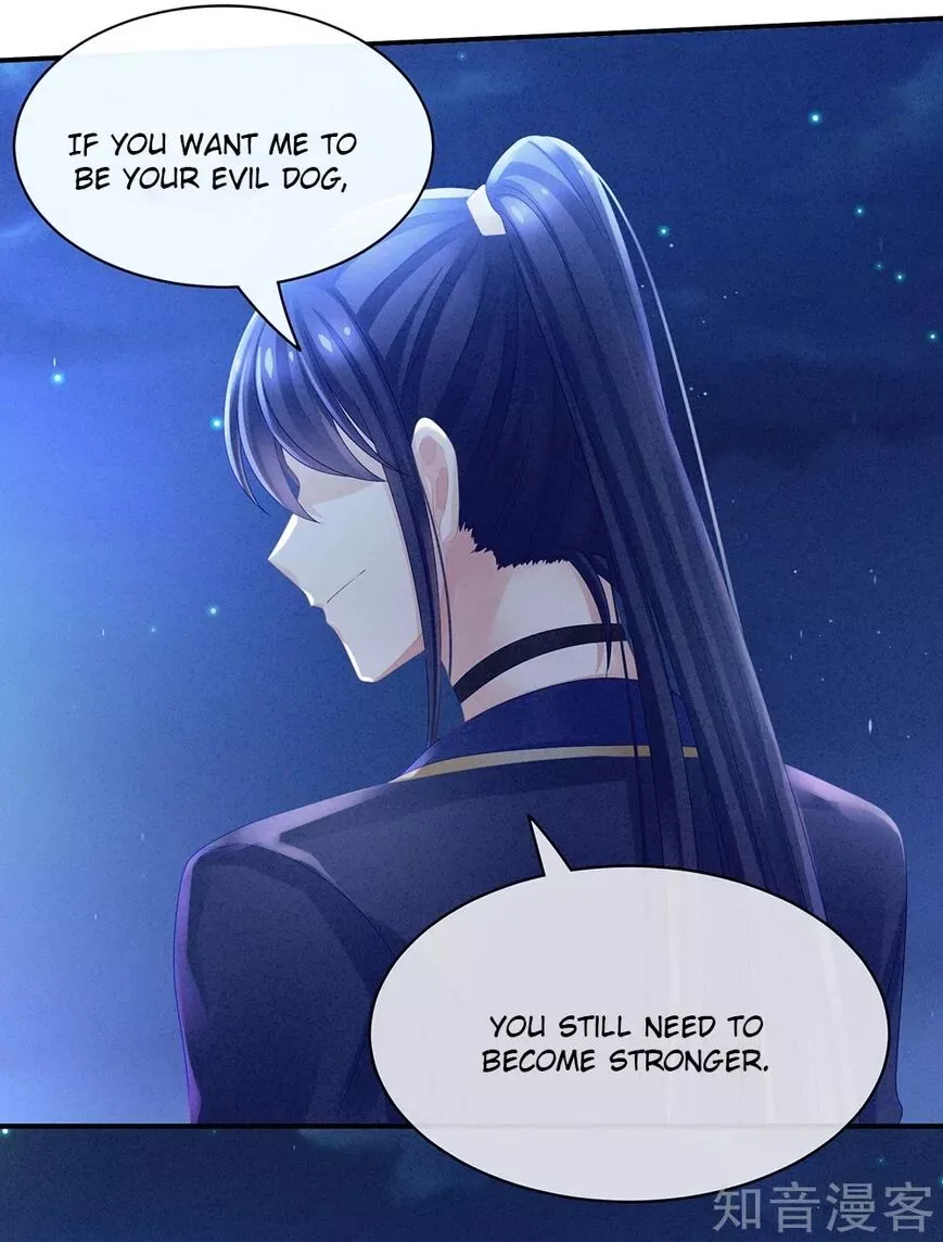 Empress's Harem Chapter 15 page 30