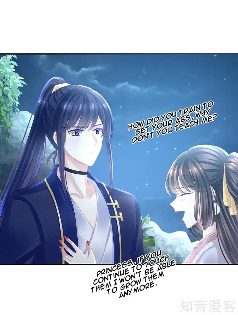 Empress's Harem Chapter 16 page 6