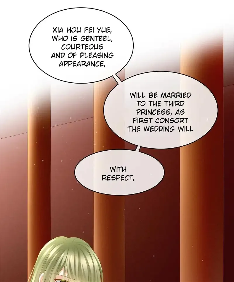 Empress's Harem Chapter 16 page 13