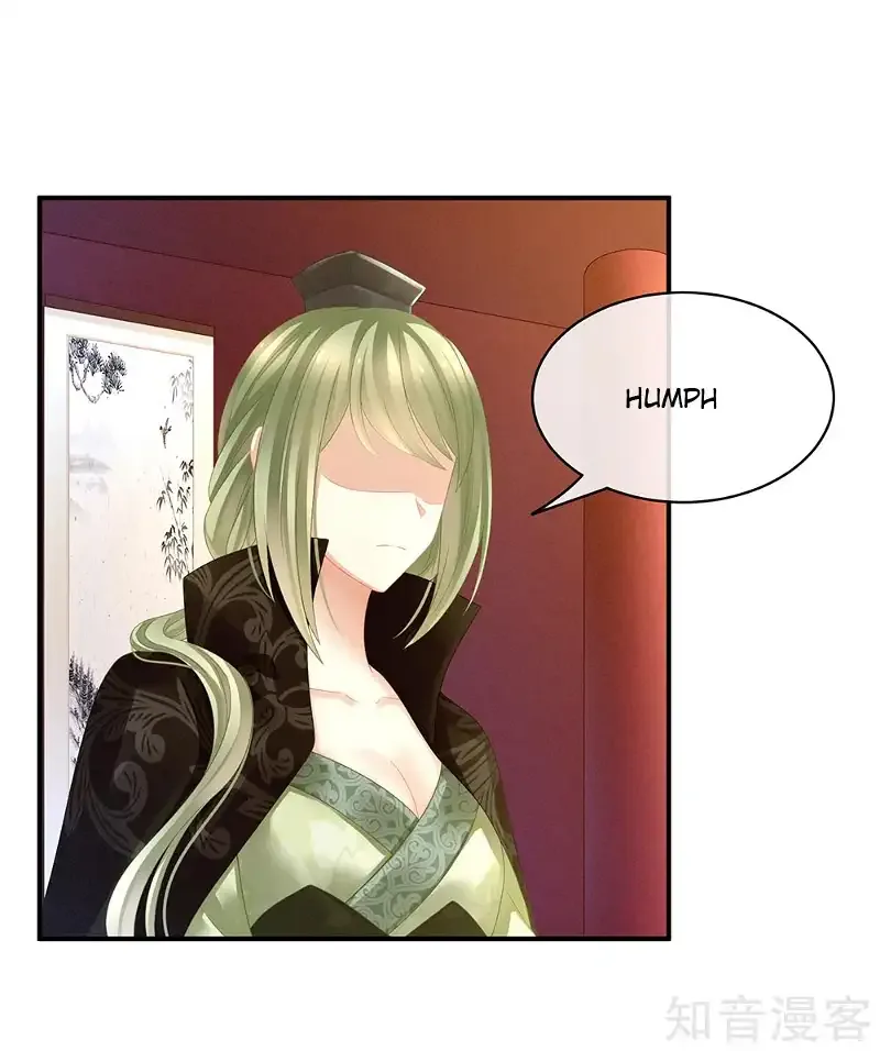 Empress's Harem Chapter 16 page 18