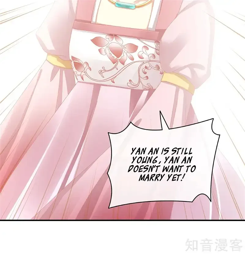 Empress's Harem Chapter 16 page 21