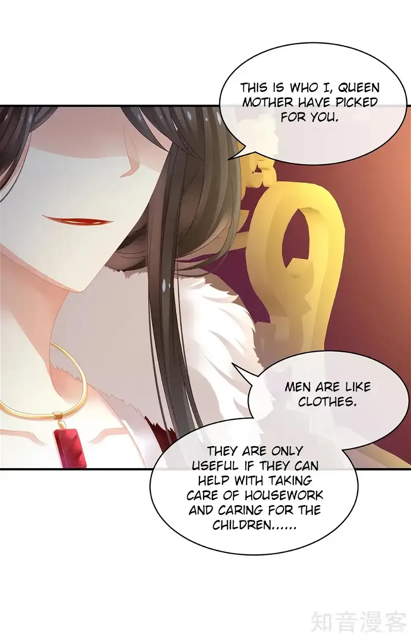 Empress's Harem Chapter 16 page 23
