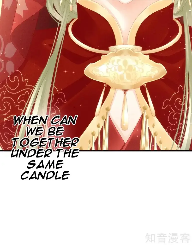 Empress's Harem Chapter 16 page 34