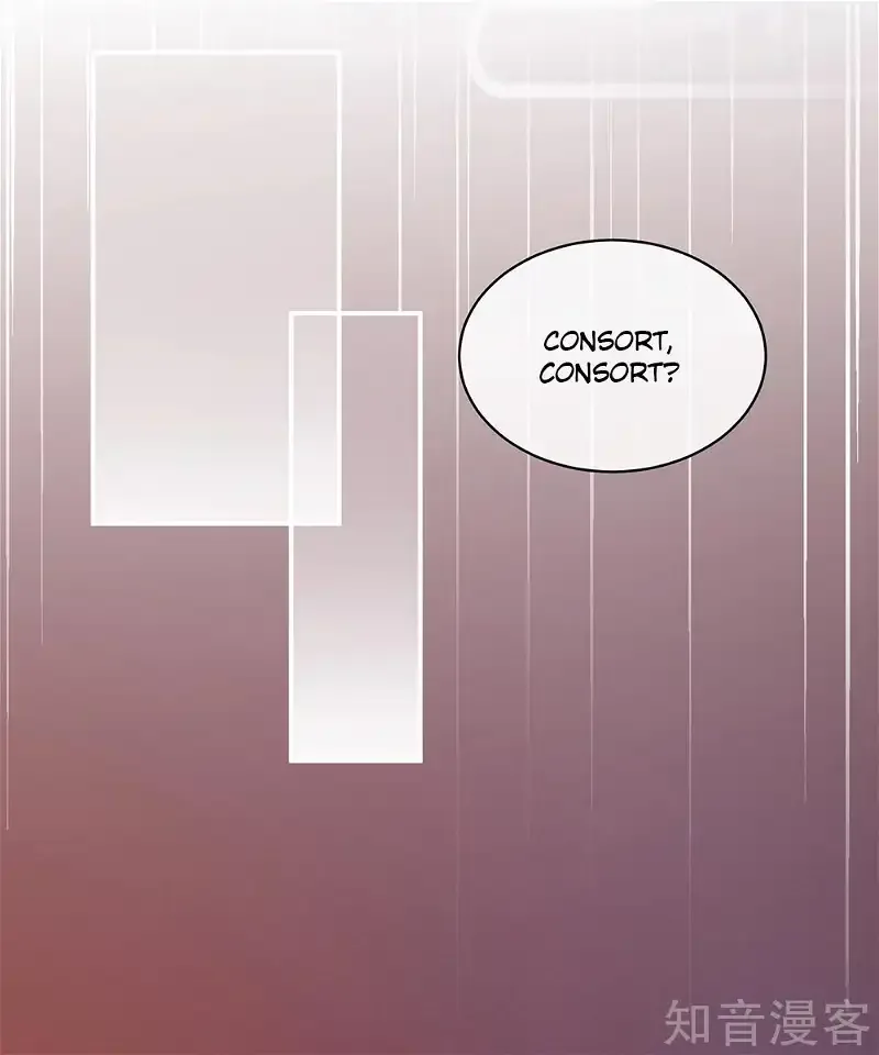 Empress's Harem Chapter 16 page 41