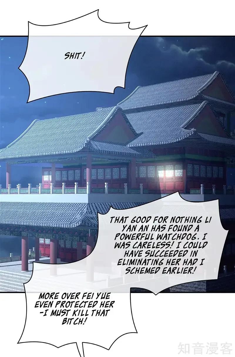 Empress's Harem Chapter 16 page 47