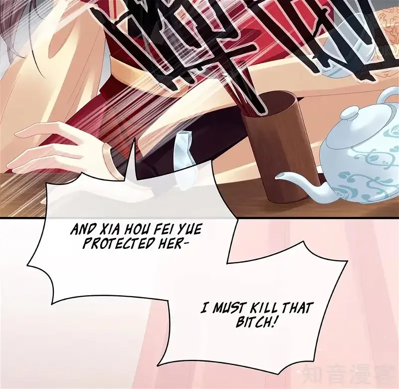 Empress's Harem Chapter 16 page 49