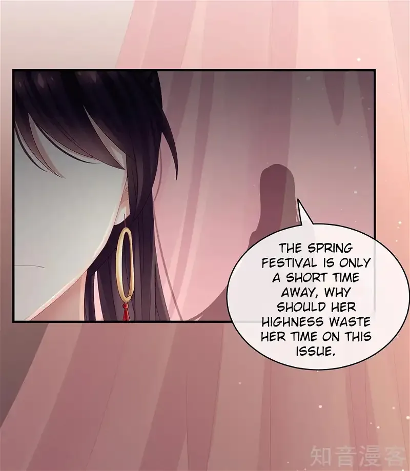 Empress's Harem Chapter 16 page 50