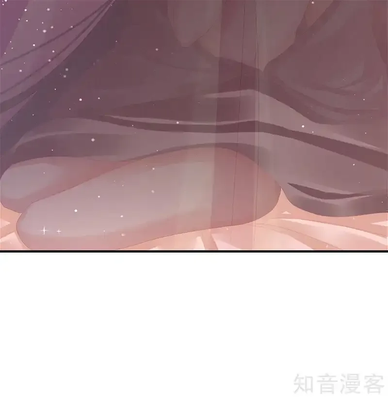 Empress's Harem Chapter 16 page 52