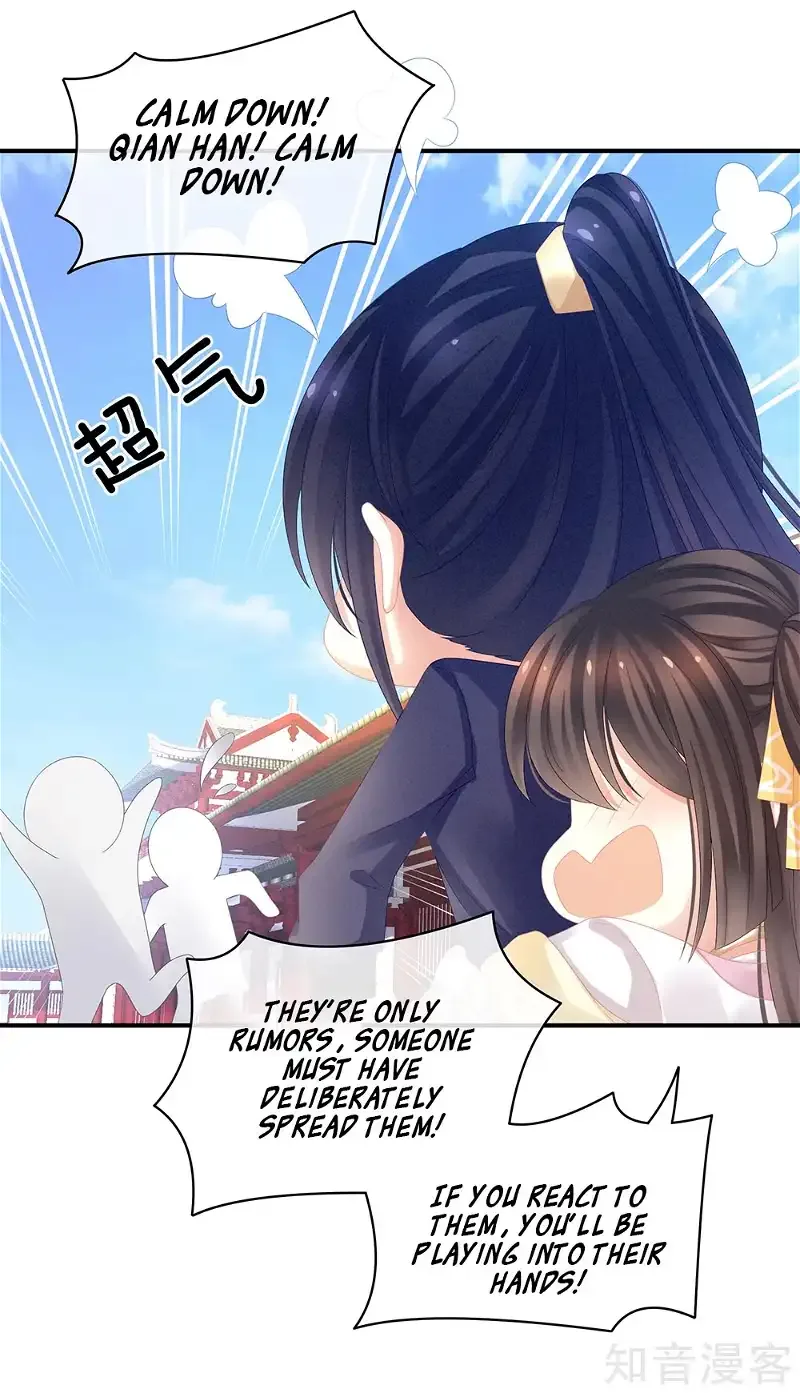 Empress's Harem Chapter 17 page 7